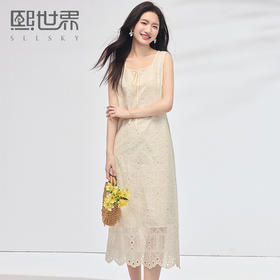 【夏日新品】熙世界波嬉风镂空刺绣背心连衣裙女2025夏季新款法式度假无袖裙子