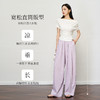 OLrain欧芮儿宽松阔腿裤拖地山本裤女夏季2025新款高腰显瘦休闲裤 商品缩略图0
