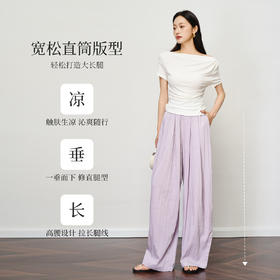 OLrain欧芮儿宽松阔腿裤拖地山本裤女夏季2025新款高腰显瘦休闲裤