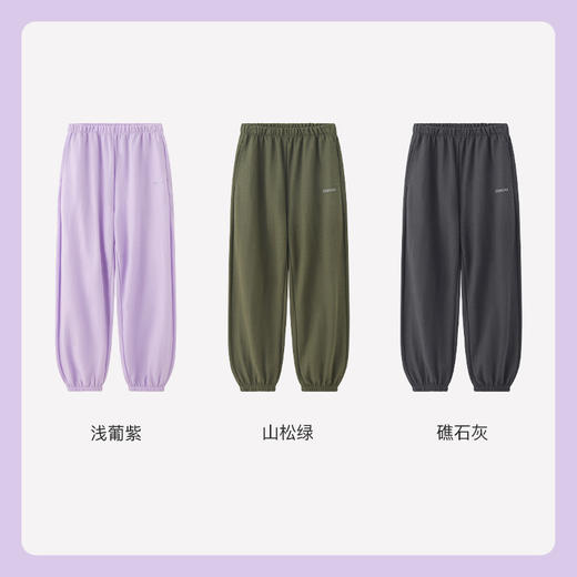 likeuu儿童速干运动长裤夏季薄款男女大童束脚新款防蚊裤子透气LWA251021 商品图4