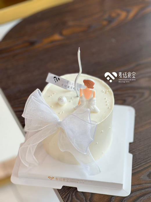 520爱的背影 4英寸水果夹心 商品图0