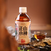 正山堂 正山小种纯茶原叶原味红茶饮料0糖0负担茶饮料自己喝自饮 商品缩略图4