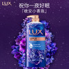 力士（LUX）依兰香沐浴露 幽莲魅肤馥郁香氛精油沐浴乳1000g 持久留香 /个人护理 /身体护理 /沐浴露 商品缩略图5