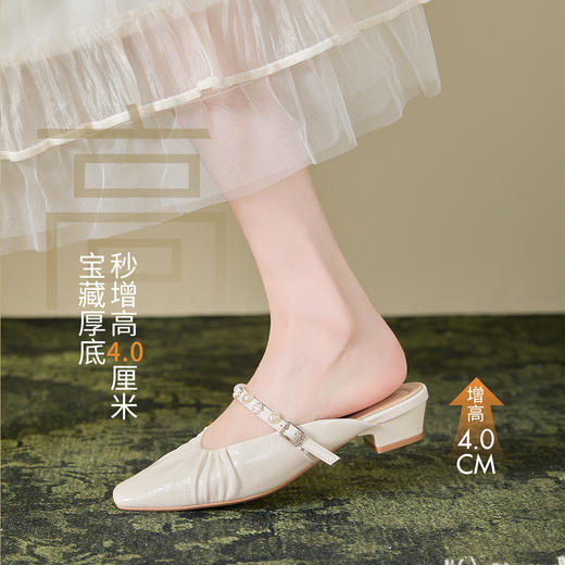 西遇半拖鞋女外穿新款夏季法式仙女风方头低跟单鞋银色穆勒鞋V1056724 商品图1