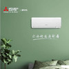 三菱电机 YA系列新2级能效 低噪轻音 变频冷暖 空调挂机 1匹MSZ-YA09VA/1.5匹MSZ-YA12VA 商品缩略图0