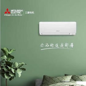 三菱电机 YA系列新2级能效 低噪轻音 变频冷暖 空调挂机 1匹MSZ-YA09VA/1.5匹MSZ-YA12VA