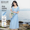 【专属特价】熙世界法式方领短袖「海岛假日」串珠连衣裙女夏季2025新款泡泡袖气质收腰蓝色裙 商品缩略图0