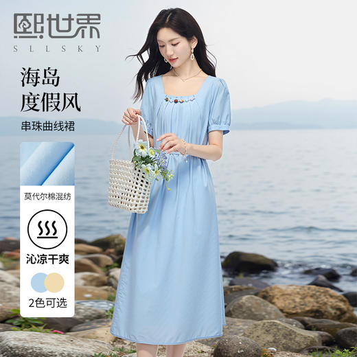 【专属特价】熙世界法式方领短袖「海岛假日」串珠连衣裙女夏季2025新款泡泡袖气质收腰蓝色裙 商品图0