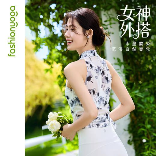 凡圣瑜伽简约优雅女神外搭 F15222 商品图0