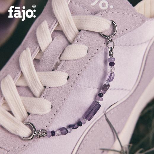 【限量】fajo花椒星球 鞋链 紫水晶黄水晶组合配件挂饰 商品图0