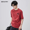 贝纳川夏季圆领短袖T恤ECF214115 商品缩略图1
