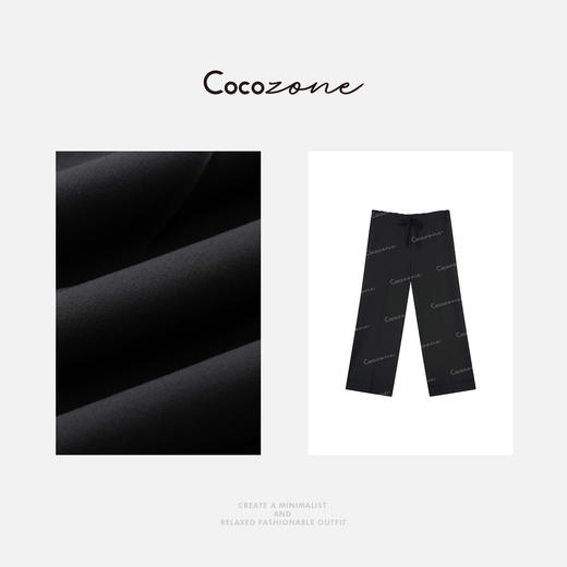 COCO ZONE 刘一一 【丝光羊毛混纺】简约松紧腰带休闲裤 CD2A1185 商品图2