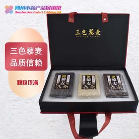【尚农优牧】三色藜麦礼盒500g*3袋