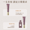 尔木萄柔光焕颜持妆隔离霜 商品缩略图2