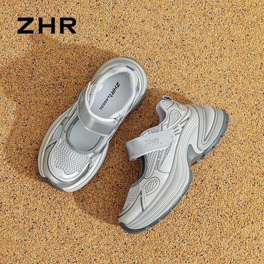 ZHR则则【6.5cm】厚底透气镂空老爹鞋女夏季魔术贴增高运动凉鞋女 商品图0