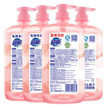 超能白桃苏打洗洁精1kg*4瓶 清新祛味 加浓配方快速去油 APG植物洁净 /家庭清洁/纸品 /家庭环境清洁 /洗洁精 商品图1