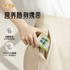 ³ 买9箱送1箱【A2迷你纯牛奶】水牛奶+A2纯牛奶 乳糖优选 125ml*8盒/箱 XN03-CRMM-ZJSNN 商品缩略图4