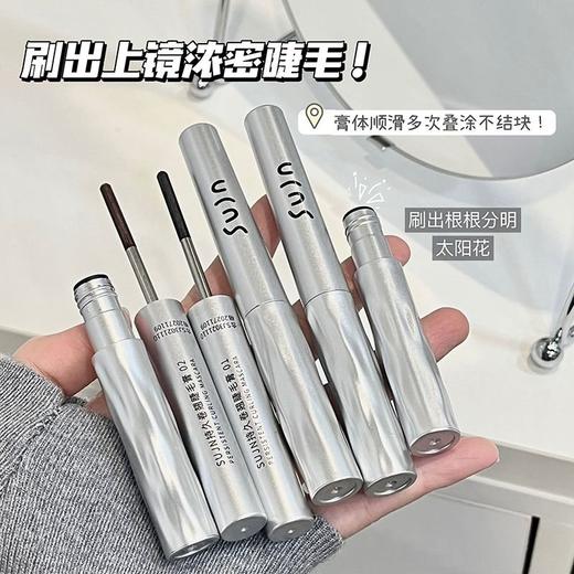 网红钢刷螺纹睫毛膏防水持久纤长卷翘不晕染打底定型浓密学生 商品图3