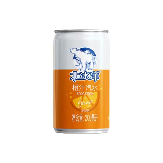 北冰洋MINI橙汁汽水200ml*6罐 商品图0