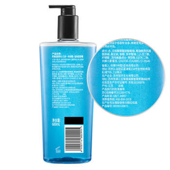 阿迪达斯（adidas）男士沐浴露洗发水洗面奶三效合一 游泳去氯持久留香清凉热情250ml /个人护理 /身体护理 /沐浴露 商品图5