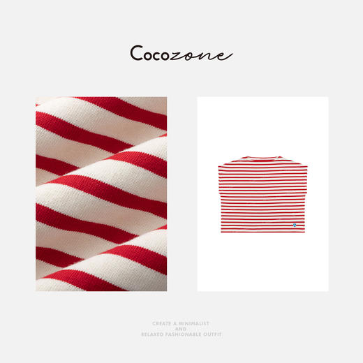 COCO ZONE 刘一一   【100棉】精致简约撞色条纹短袖T恤CD1A0920 商品图2