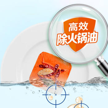 榄菊洗洁精大桶5kg 菊之语柠檬去油果蔬清洗剂餐具食品用级别洗涤灵 /家庭清洁/纸品 /家庭环境清洁 /洗洁精 商品图4