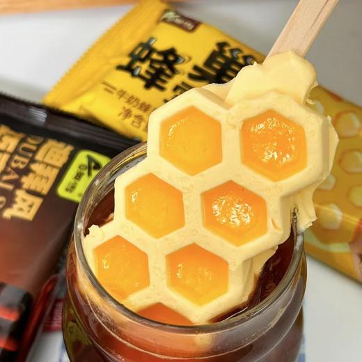 奥雪蜂巢雪糕 商品图1