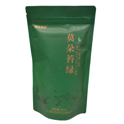 【大都会】莫朵格依莫朵苔绿100g 商品图0