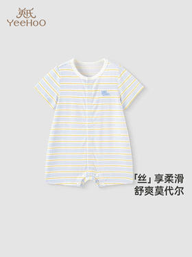 英氏婴儿衣服夏季薄款短袖透气哈衣莫代尔新生连体衣YLHBJ2R005A YLDBJ2R013A YLABJ2R009A