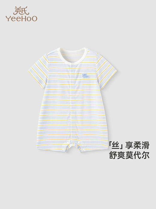 英氏婴儿衣服夏季薄款短袖透气哈衣莫代尔新生连体衣YLHBJ2R005A YLDBJ2R013A YLABJ2R009A 商品图0
