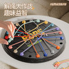 【解锁孩子的逻辑力🧩】趣味解绳大作战，远离手机的亲子益智神器！🎉解绳大作战 挑战益智玩具 结绳玩具儿童绳子解密游戏 逻辑训练 亲子玩具  商品缩略图3
