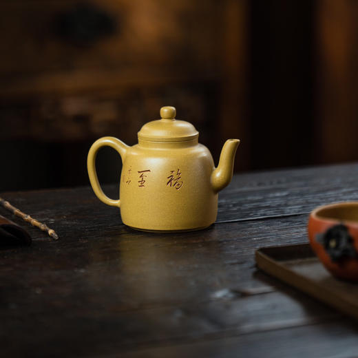 【青山特惠】宜兴 原矿黄金段泥 明执手工紫砂壶.160cc.杨晓燕. 乐之刻绘 商品图2