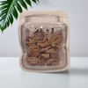 么凤原粒话梅肉 37.5g/袋 商品缩略图0