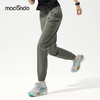 2025春夏马孔多男女面膜感运动长裤 原纱凉感 高弹 原纱防晒100+ 吸湿速干 抑菌 手机仓 商品缩略图3