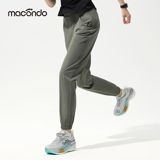 2025春夏马孔多男女面膜感运动长裤 原纱凉感 高弹 原纱防晒100+ 吸湿速干 抑菌 手机仓 商品图3
