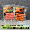 力诚台式烤香肠（香辣风味）72g/袋(B11-02-08) 商品缩略图0