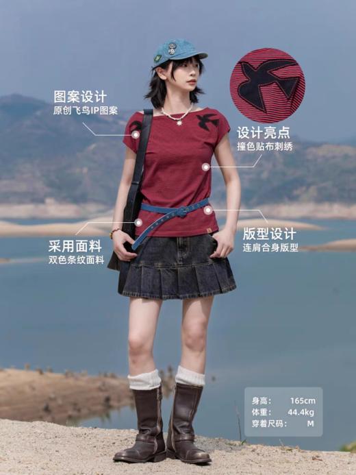 早乙女惠子saotome/STMDX252269/飞鸟贴布绣连肩短袖T恤 商品图1