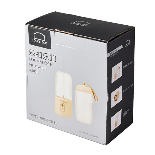 乐扣/小家电料理机（便携式榨汁机）黄色30W 商品图3