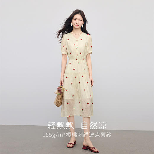 【夏日新品】熙世界樱桃刺绣雪纺连衣裙25夏日新款绝美气质薄纱茶歇长裙子 商品图2