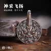 刻己 - s925银 圆形 貔貅 吊坠钥匙扣 国潮个性饰品【官方授权 】【48小时发货】 商品缩略图1