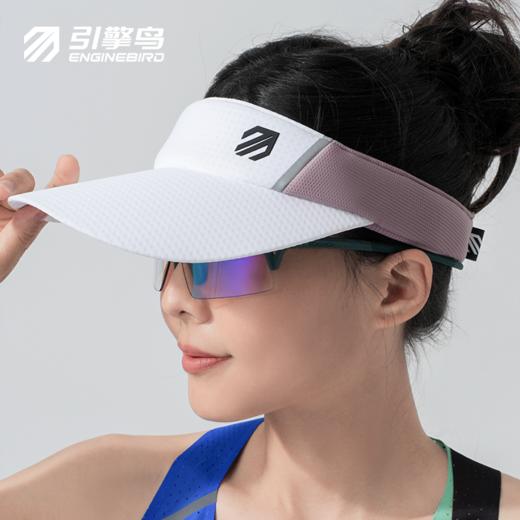 引擎鸟未来翼山海长帽檐防晒空顶帽 男女同款 商品图0