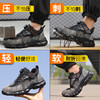 新品防砸防刺安全鞋钢包头劳保鞋工作鞋EVA轻便款 商品缩略图5