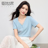 【专属特价】熙世界蓝色蕾丝边V领T恤女短袖夏季2025新款百搭休闲棉质正肩上衣 商品缩略图0