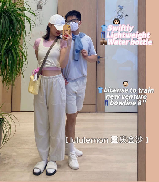 Lulu原单女士茧型中长裤051902 商品图2