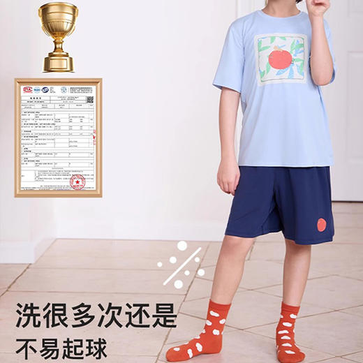 likeuu儿童袜子男女中大童小番茄纯棉抗菌中筒袜夏薄a类防臭透气4双装LGJ151011 商品图2