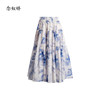 【商场同款】CNS4576 “ 艺术晕染半裙” 速干面料 轻盈塔裙 商品缩略图8