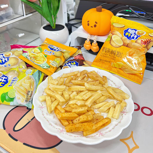 【脆升升大总桶 】  片片薄脆的薯片+根根香脆的薯条 一桶保证让你吃过瘾！ 商品图2