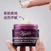 【义乌保税仓】KIEHL'S科颜氏紫玻A面霜/多重紧致修颜霜50ml 商品缩略图3