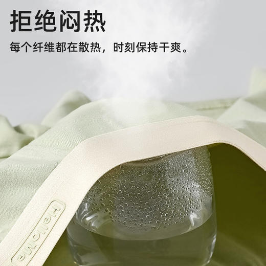 【39抢3条！石墨烯黑科技🔥】男士内裤界的轻奢品！轻薄顺滑、抑菌透气，拒绝闷热💨舒适升级，潮男必备！石墨烯7A抑菌裆 男士内裤纯棉男款平角裤内裤 商品图3