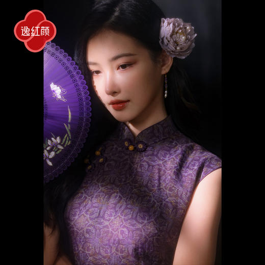 逸红颜檀锦2025夏新款天然植物染松弛文艺感纯苎麻修身显瘦长旗袍 商品图3